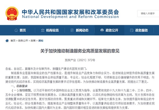 1616638709183573.jpg 2021-03-25_101809.jpg