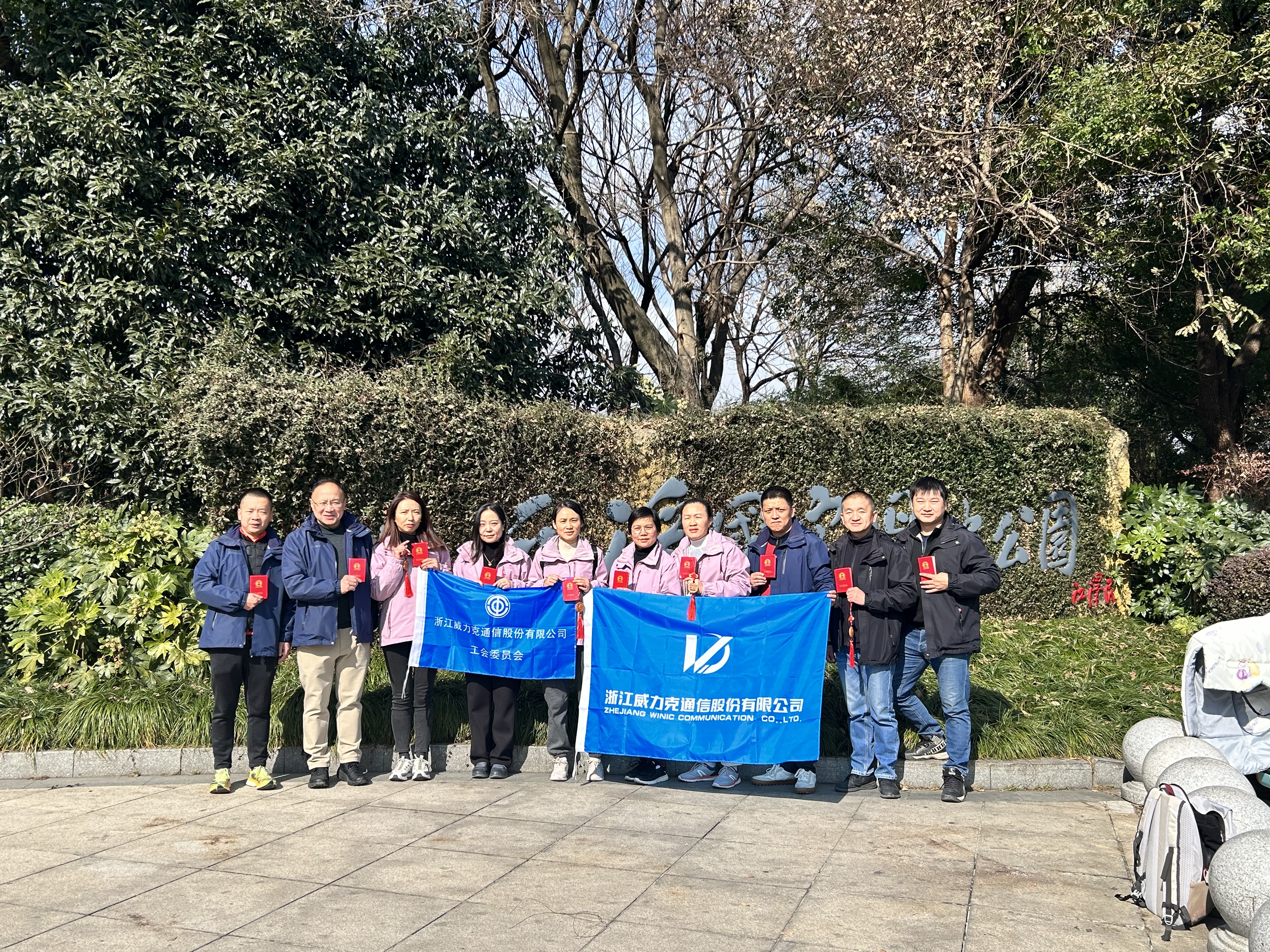 1703726205985808.jpg 1703726205985808.jpg