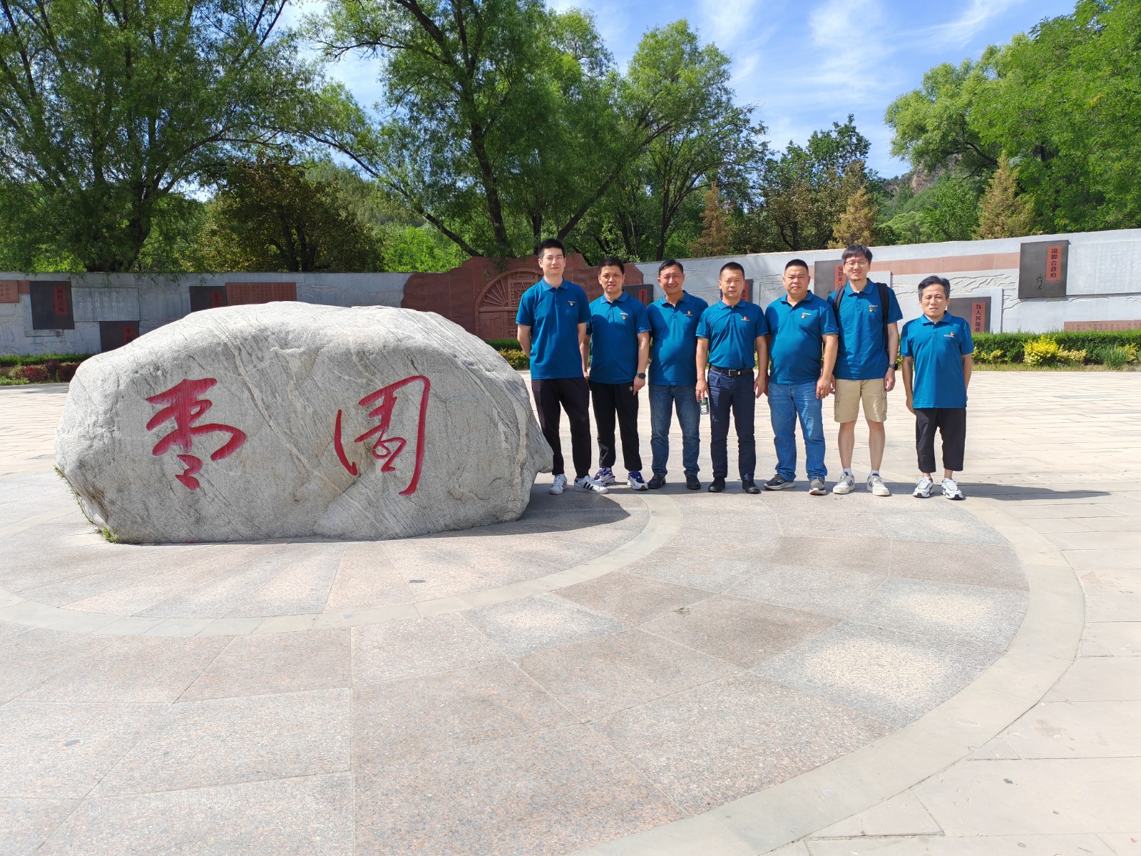 1720517465843983.jpg 1720517465843983.jpg