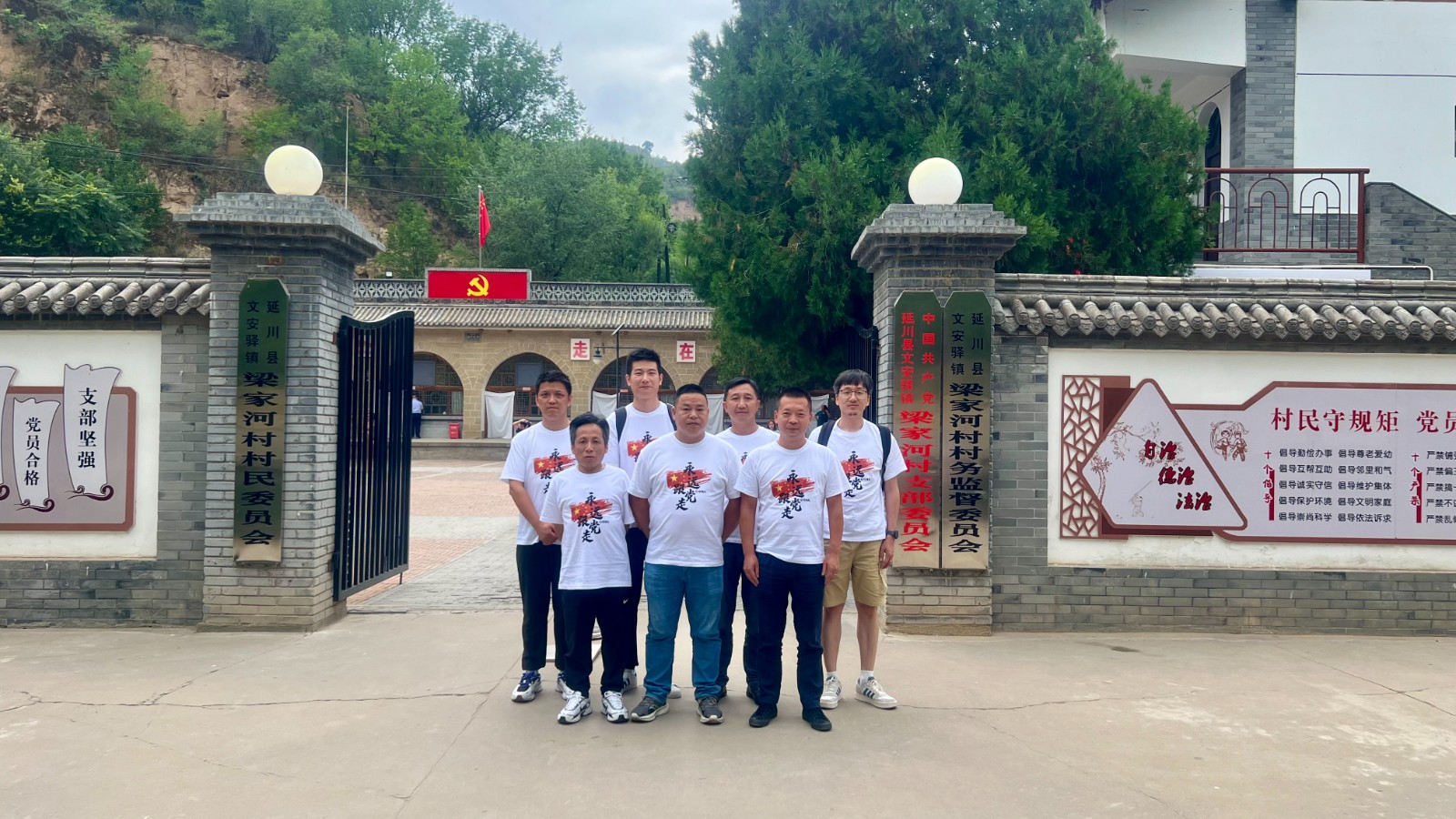 1720517643812404.jpg 1720517643812404.jpg